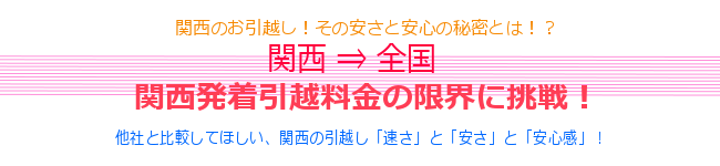 �V�e�B���z�Z���^�[�b���������z�����̌��E�ɒ���I